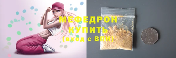 амф Иннополис